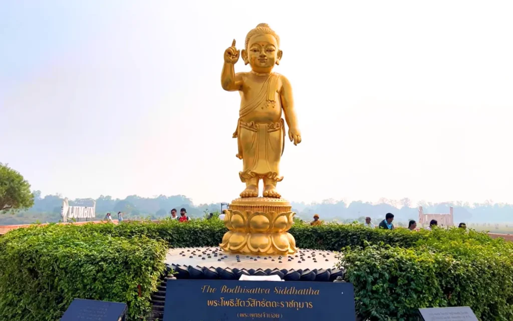 Lumbini 